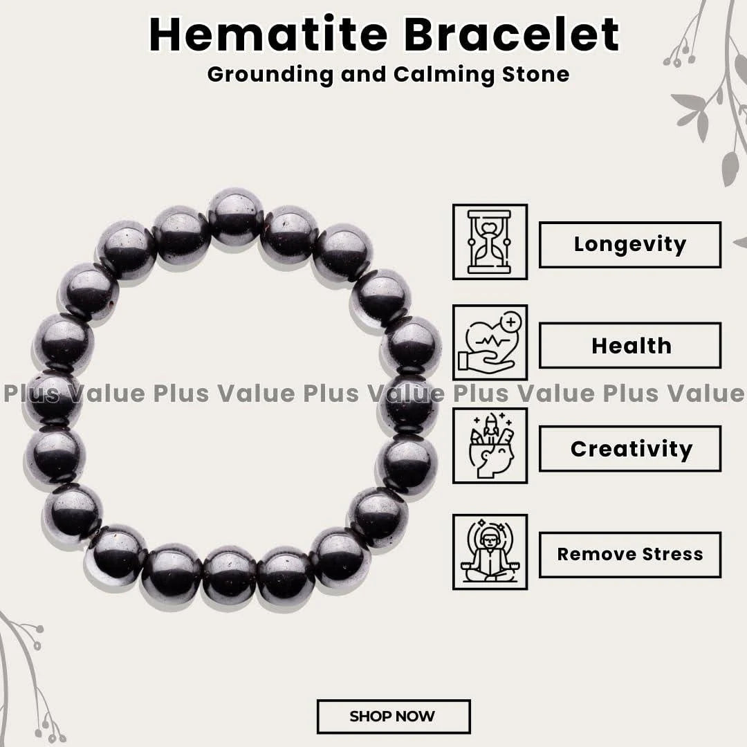 Hematite  Bracelet